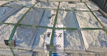 德阳芝麻白蘑菇石，自然面