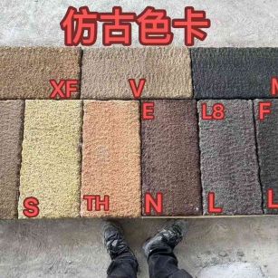 德阳仿古石 老石板 做旧石