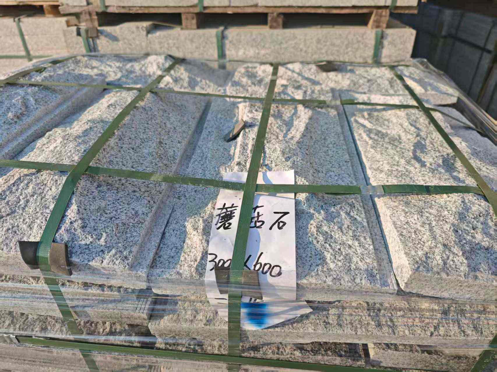 德阳芝麻白蘑菇石，自然面