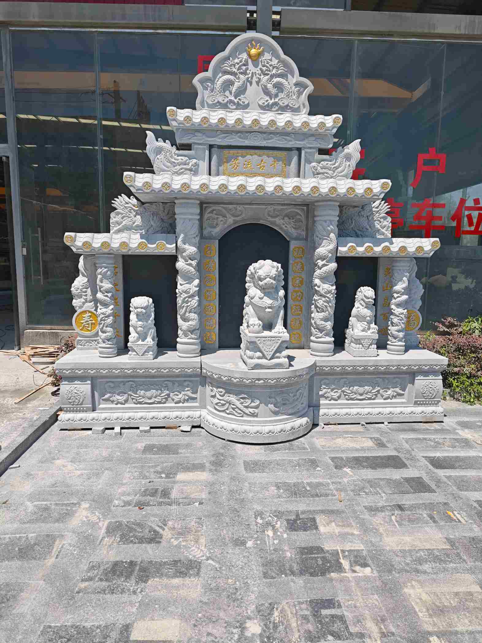 德阳芝麻白中国黑石材套墓 花岗岩墓碑